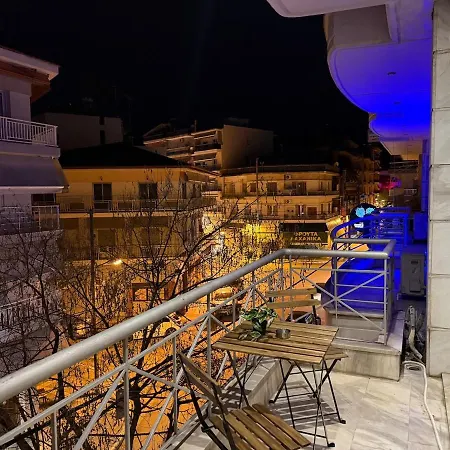 شقة Karma - Luxury Living *